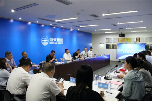 加快碳中和进程 谋划能源转型升级 6008集团官方网站集团召开污水处理碳中和实用技术 博士后学术交流会