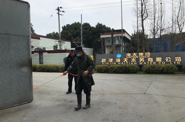 6008集团官方网站集团启动应急预案 确保供水安全
