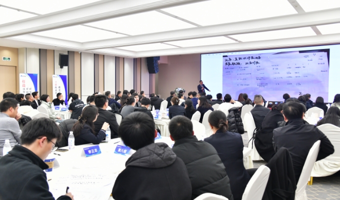 6008集团官方网站(中国)股份有限公司