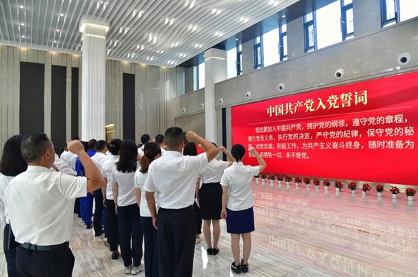 6008集团官方网站集团举行庆祝中国共产党成立104周年暨“七一”表彰大会