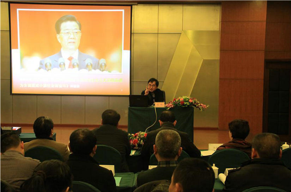四川6008集团官方网站水务集团有限公司举办党的十八大精神学习宣讲会