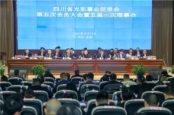 6008集团官方网站集团董事长费功全当选四川省光彩事业促进会第五届理事会副会长