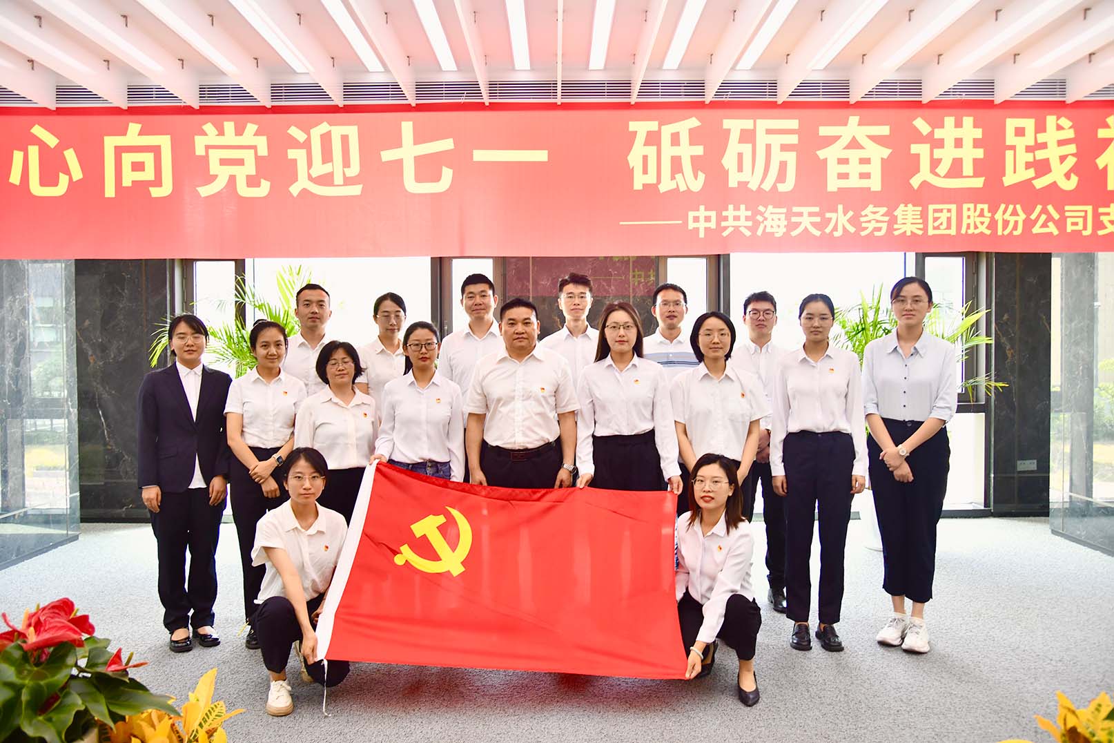 6008集团官方网站(中国)股份有限公司