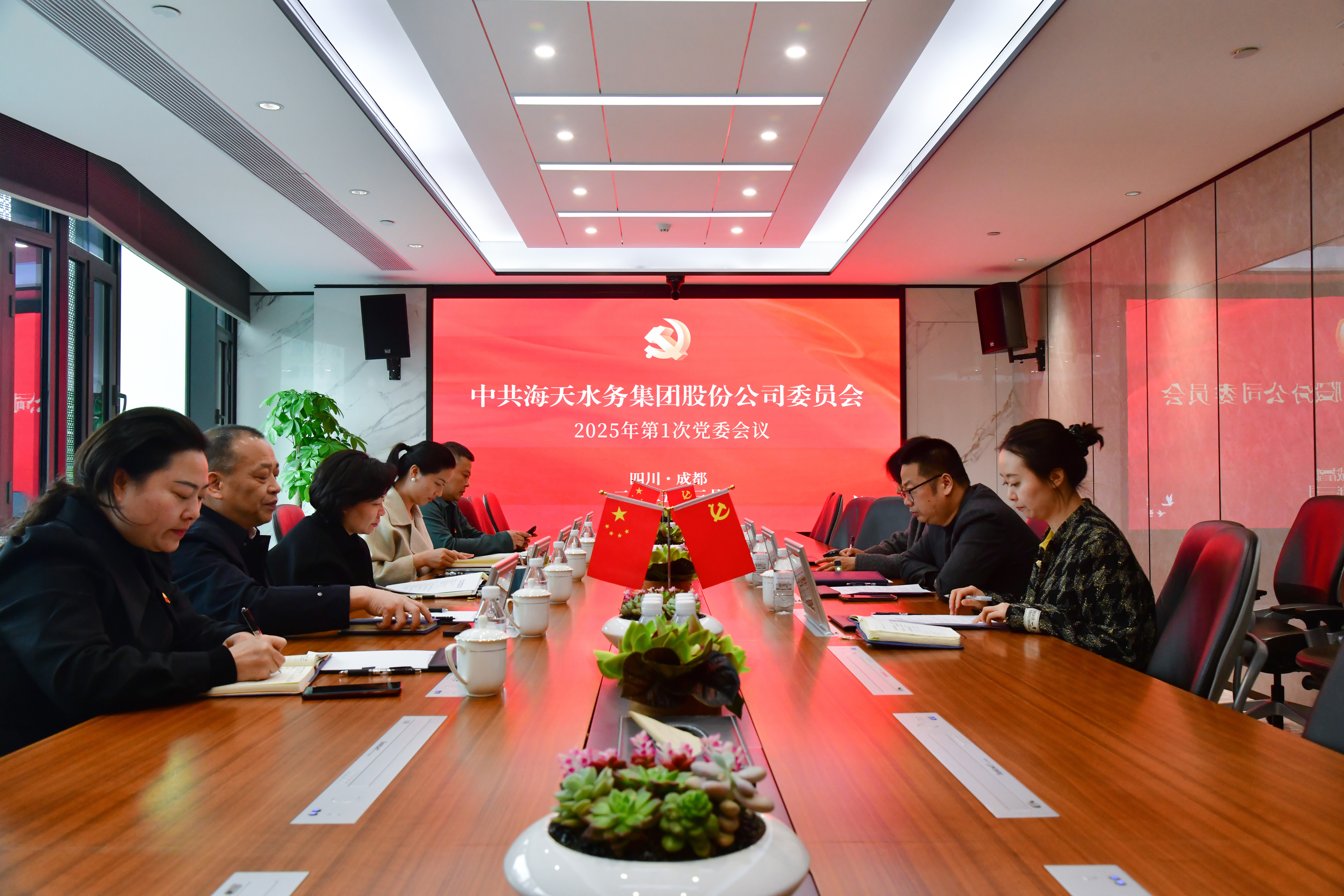 6008集团官方网站(中国)股份有限公司