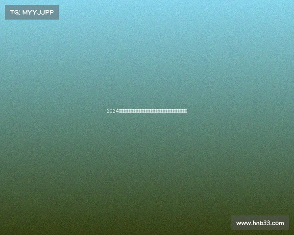 2024英超赛季精彩回顾:冠军争夺、黑马崛起与球员表现全方位分析 2024英超赛季精彩回顾:冠军争夺、黑马崛起与球员表现全方位分析