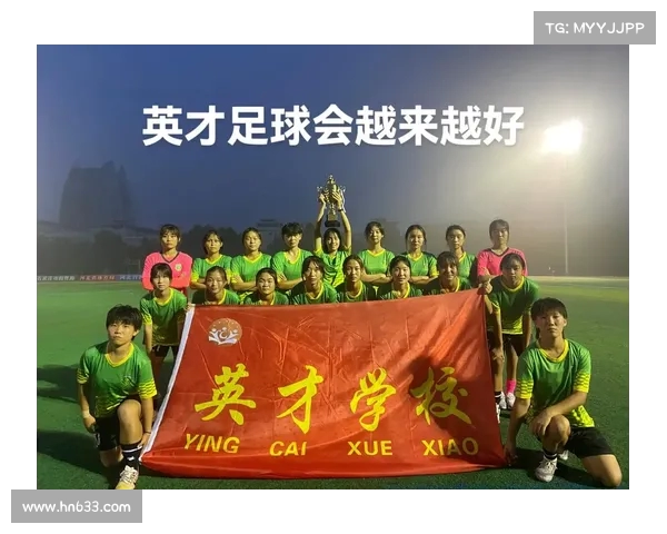 足球球员试训表现评估方法与标准探讨及实践应用分析