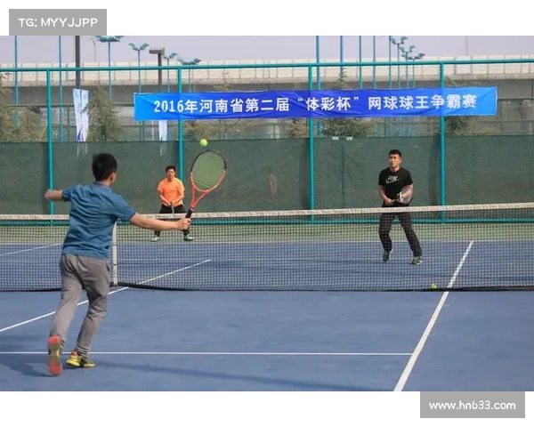 网球比赛全程解析：从赛前准备到决胜时刻的详细流程解析