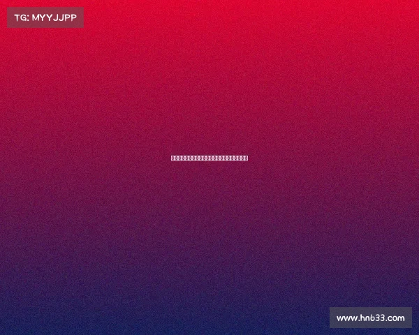 提升网球赛事观众互动体验的创新策略与实践探索