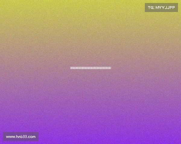 网球比赛中的战术运用与技巧分析如何通过策略提高比赛胜率