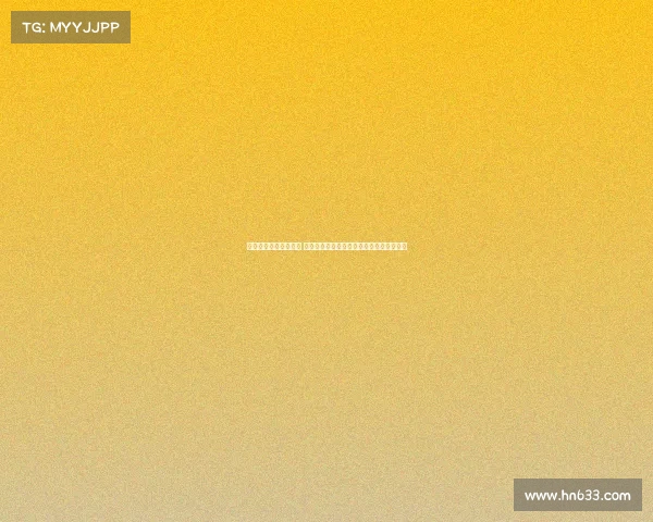 意甲联赛首轮精彩纷呈 揭幕战激情四射各队争雄新赛季开局大比拼