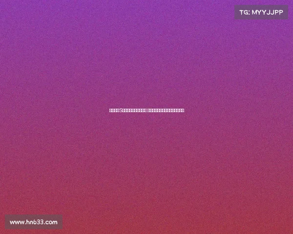 英雄联盟S赛外卡赛区崛起新势力 激烈竞争预示未来可能的黑马诞生