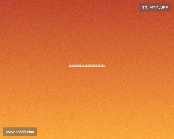 西甲本土球员崛起之路：如何打造属于西班牙的足球未来