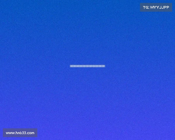 足球球员合同期限对职业生涯影响及转会市场动态分析