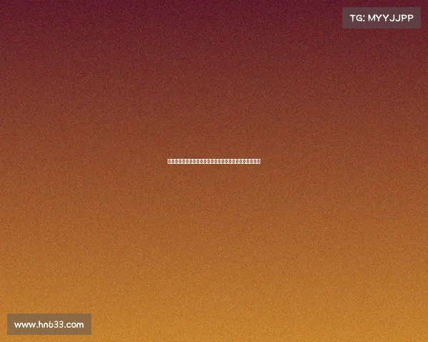 欧冠历史上最震撼瞬间回顾：那些改变赛季命运的经典时刻