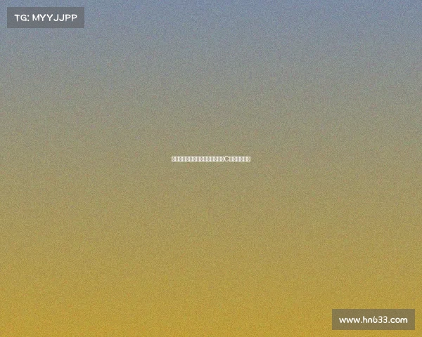 阿诺德盛赞马内为完美前锋称其与C罗有相似之处