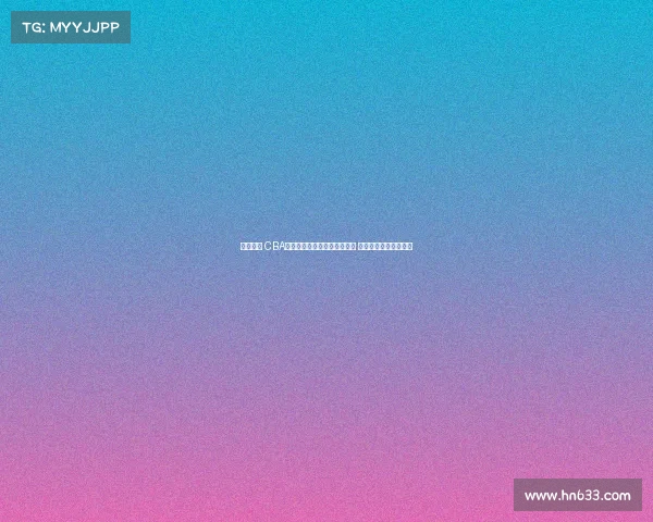 激烈对决 CBA德比战两大豪强上演巅峰对抗 球迷热情高涨场面火爆