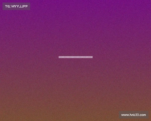 从青训到欧冠荣耀：探索顶级球员成长的关键历程与心路历程