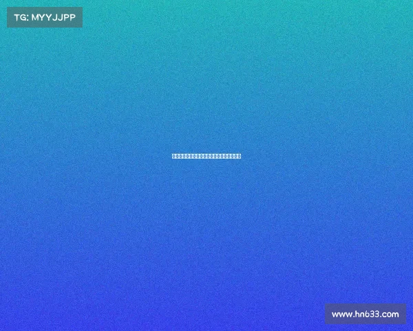 足球俱乐部转会规划与未来发展战略研究探讨