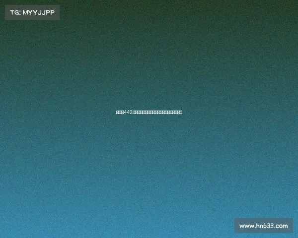 以欧冠442阵型为核心解析现代足球战术布局与球队表现