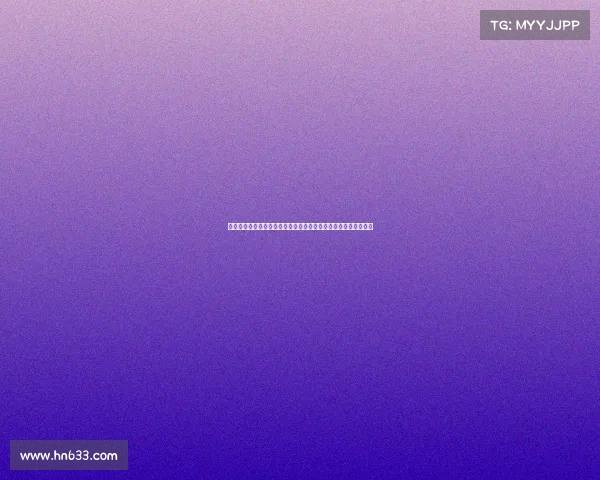 赛后复盘：深度剖析比赛过程与关键转折点，探讨胜负背后的原因