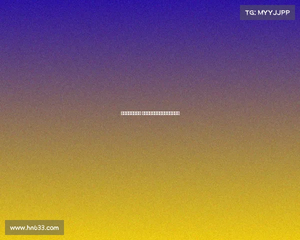 欧冠最佳阵容解析 谁将成为本赛季最闪耀的超级球星