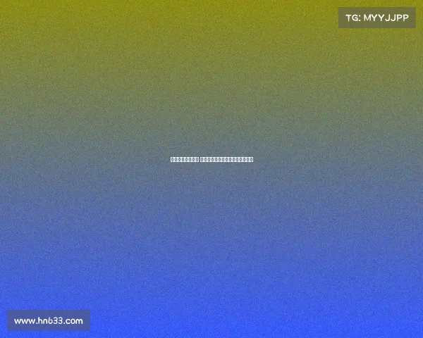 欧冠最佳阵容解析 谁将成为本赛季最闪耀的超级球星